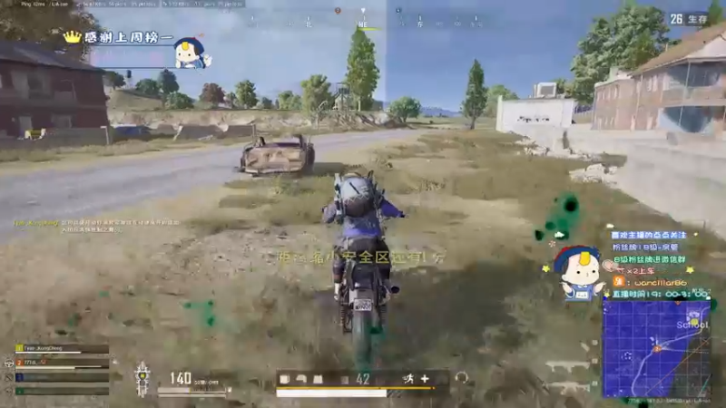 【2022-02-20 21点场】晚辞77：轻语集团 顶尖甩喷在线教学