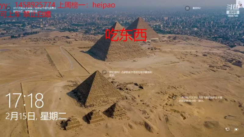 【2022-02-15 17点场】白哥哥QAQ：我和我的冤种队友 5605748