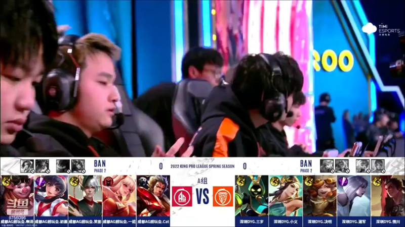 【2022-02-20 19点场】YTG丶落幕：KPL春季赛 KSG VS HERO
