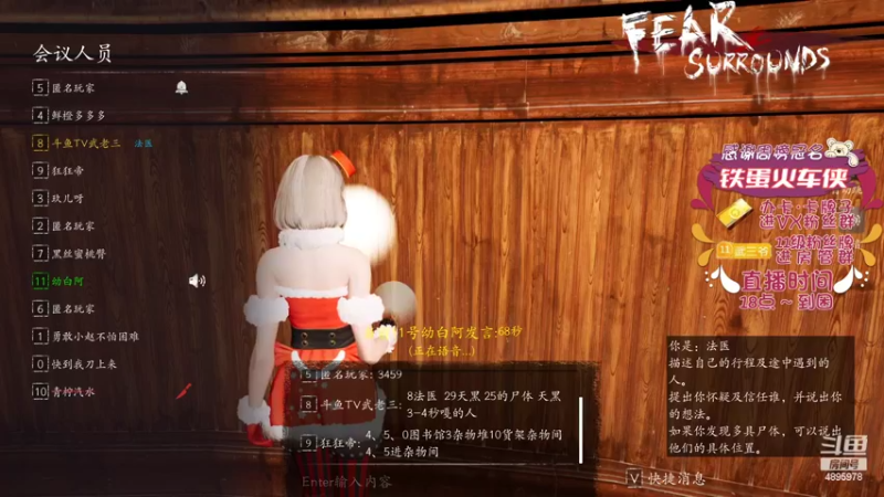 【2022-02-21 22点场】武老三丶：狠认真的人  认真起来