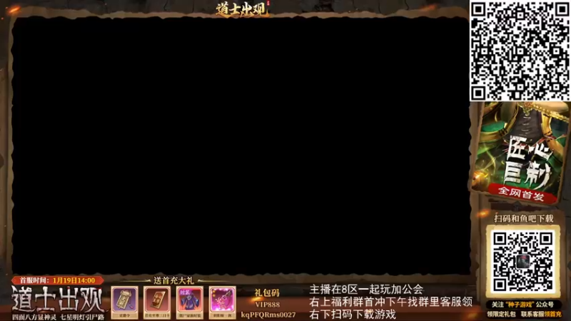 【2022-02-21 15点场】FC老弊：距离百年怀旧还差91年