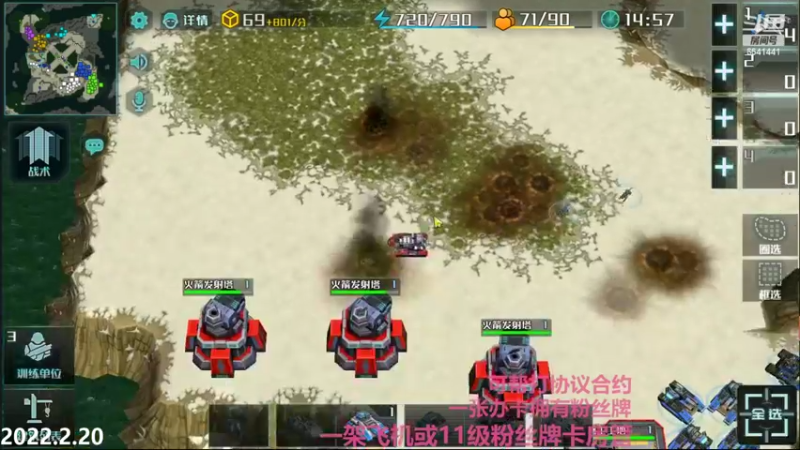【2022-02-20 23点场】Big鸽子：准备搞一哈3v3小比赛