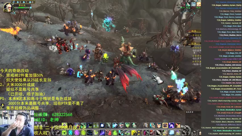 【2022-02-21 10点场】AC绅士向：话痨绅：最新输出模拟