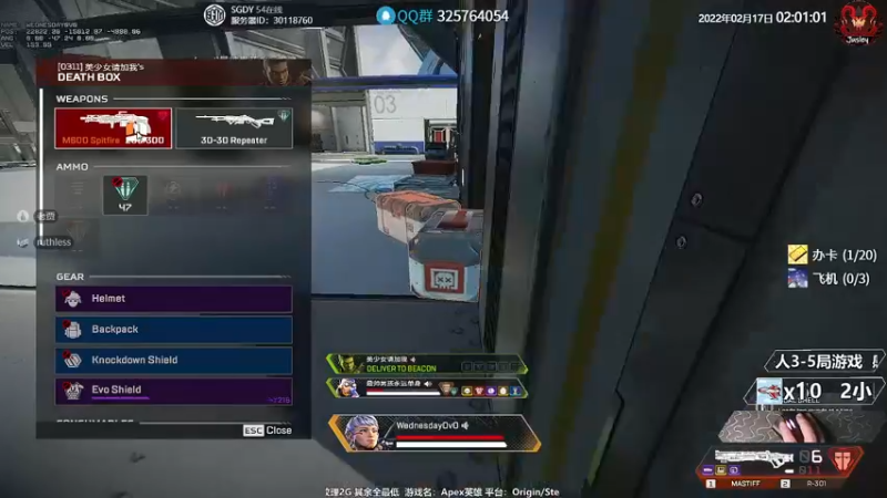 【2022-02-17 02点场】Jusley：【中风主播老贾】嘴歪眼斜