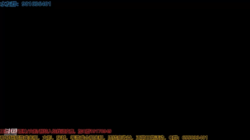 【2022-02-21 19点场】VanGogh浪子：浪子：晚上好