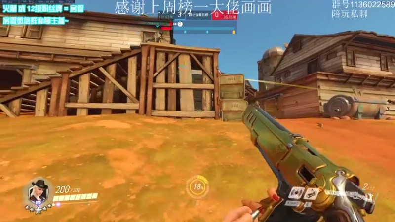 【2022-02-18 14点场】乌鸦LK：乌鸦：低分到百强教学开始