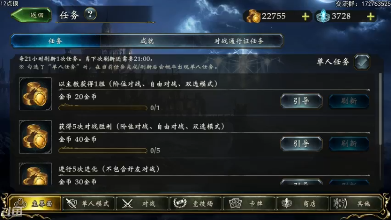 【2022-02-20 19点场】Dogboss：嘻嘻哈哈 . 826731