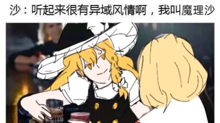 无情沙暴