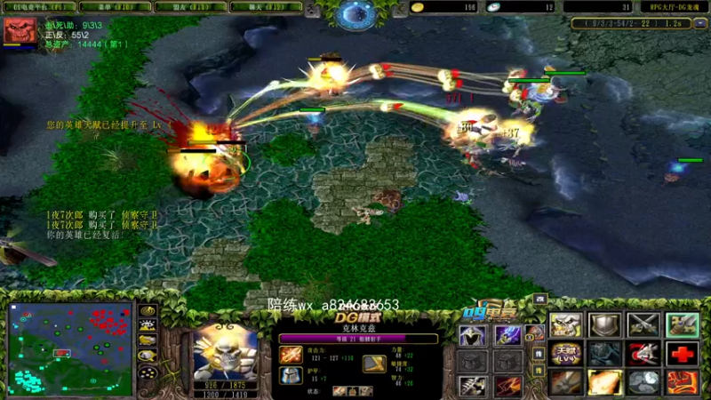 【2022-02-21 00点场】a824683653：绝活阿格隆的直播间