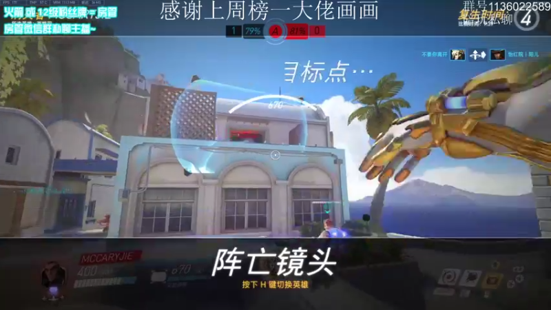【2022-02-20 15点场】乌鸦LK：乌鸦：低分到百强教学开始