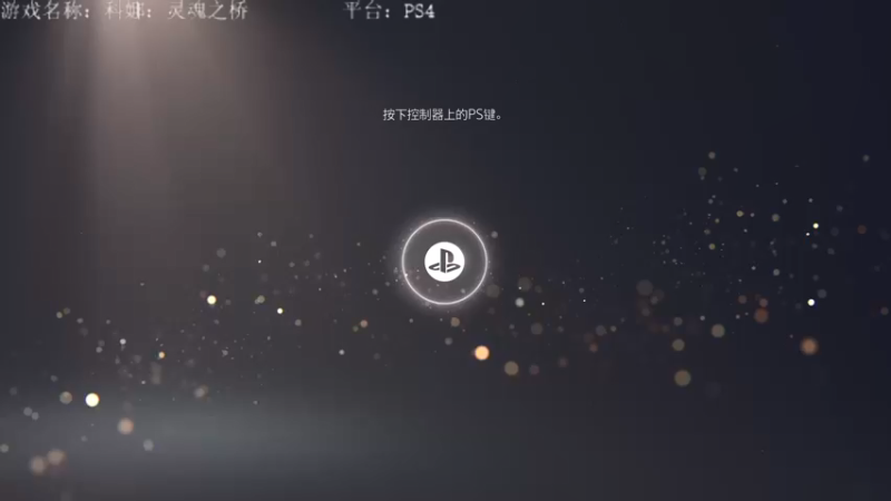 【2022-02-21 11点场】洋叔叔很水：P5S不太会玩啊。