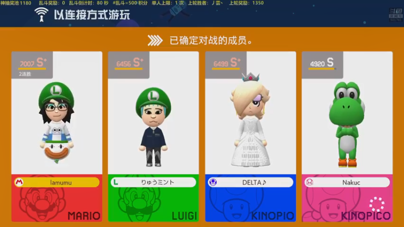 【2022-02-21 19点场】白白的胖胖呀：⭐️马里奥不救公主⭐️