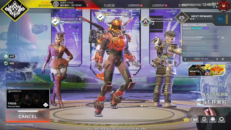 【2022-02-15 12点场】Jusley：【中风主播老贾】嘴歪眼斜