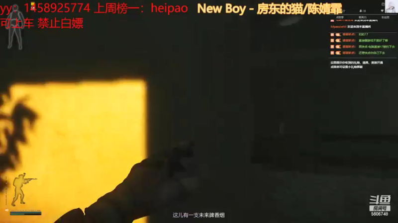 【2022-02-18 20点场】白哥哥QAQ：我和我的怨种毛肚姐