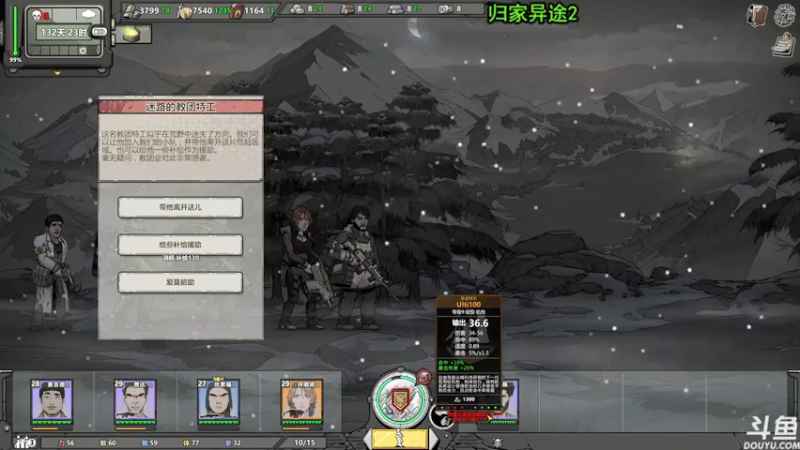 【2022-02-21 19点场】荣耀洋洋：【洋洋】小众，独立，单机游戏！