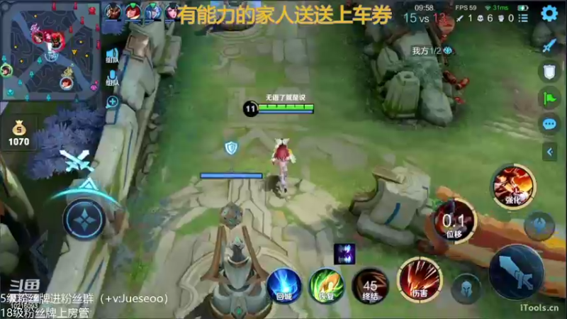 【2022-02-20 22点场】小角色ovo：平平无奇小天才！（打卡可送上车券）