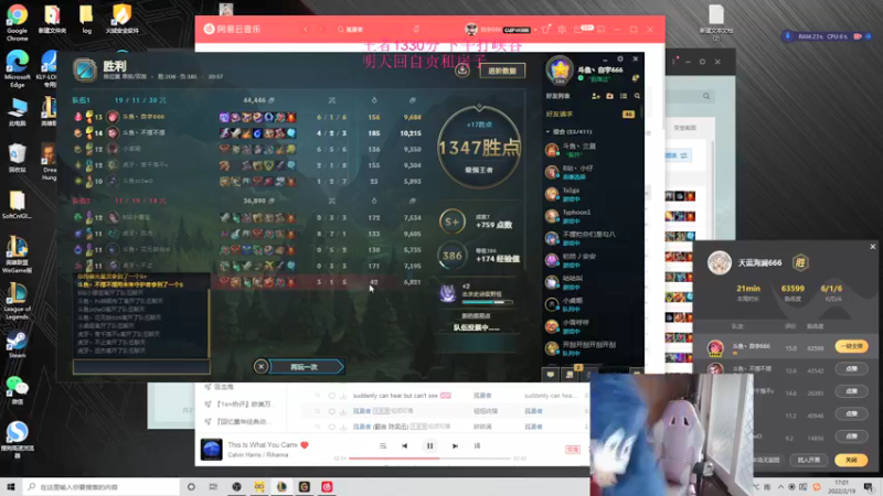 【2022-02-19 17点场】自宇666：峡谷1300分中单把把乱杀教学！