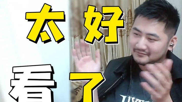 这舞跳得是真不戳