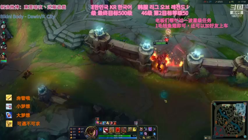 【2022-02-21 01点场】東雲暗夜Ay武藤遊戯Yugi：至臻青花瓷拉克丝肝帝上线了 デュエル