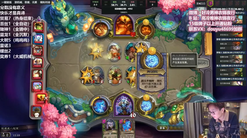 【2022-02-21 15点场】衣锦夜行：新的一周开始了！杀戮！