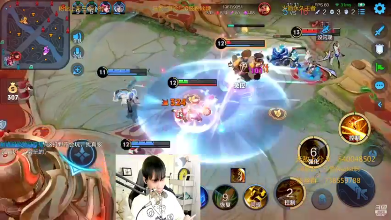 【2022-02-20 23点场】路人王Asuka：【QQ区微信区双区，冲全国李白老虎中】