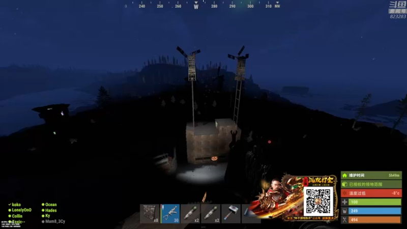 【2022-02-20 21点场】1K黄辉冯：黄辉冯：部落 生存大师