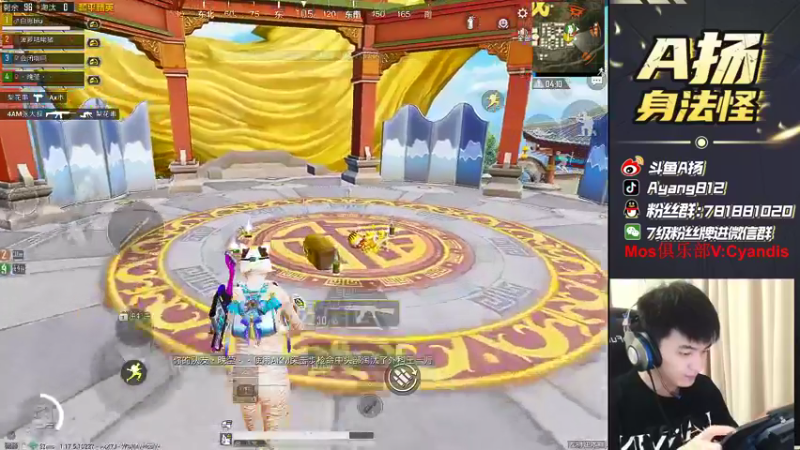 【2022-02-20 23点场】A扬丷：《王牌单4练指套》