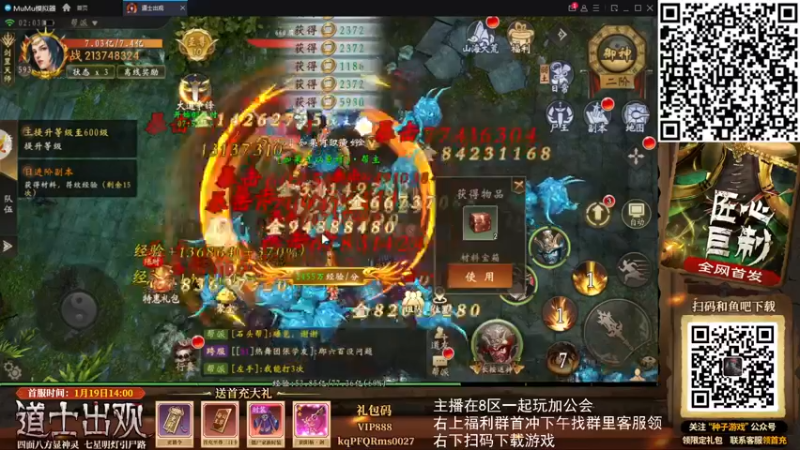 【2022-02-21 02点场】FC老弊：距离百年怀旧还差91年