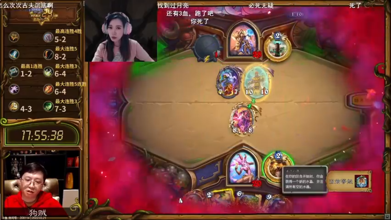 【2022-02-21 16点场】暴雪游戏频道：直播：OB24小时 整点抽合集