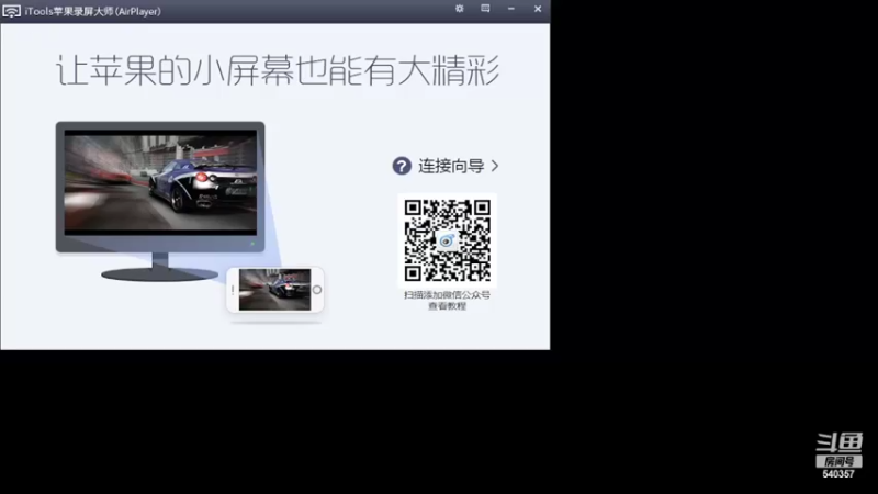【2022-02-21 21点场】南斗：巅峰赛起来冲国服2100分段