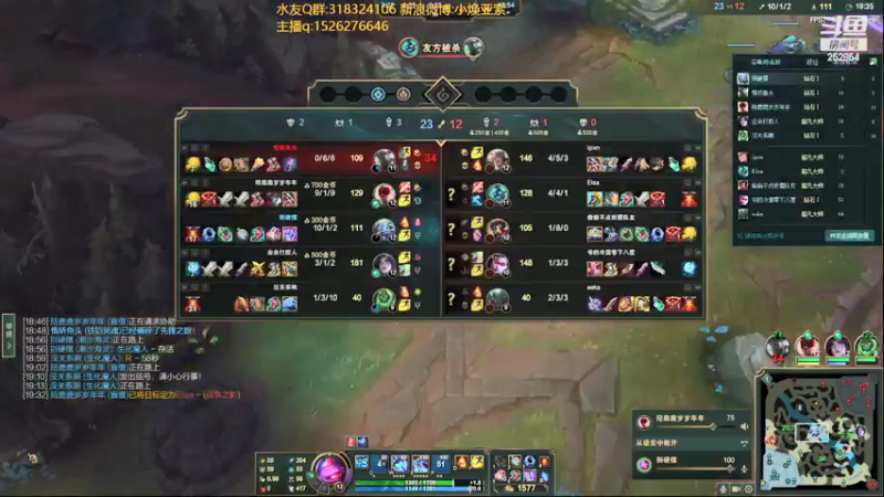 【2022-02-21 01点场】douyu小焕：艾欧尼亚1356上1500