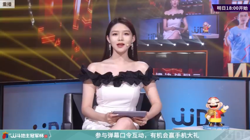 【2022-02-21 04点场】JJ斗地主官方：经典战役回顾 488743
