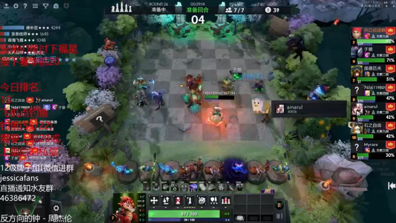 【2022-02-20 21点场】棋迷iluhr：努力工作,好好上班,连续直播Day35