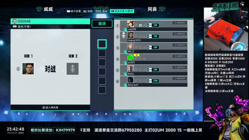 【2022-02-20 23点场】保力達：晚上好:祝大家元宵節快樂...