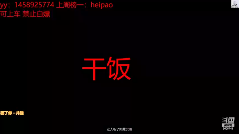 【2022-02-17 15点场】白哥哥QAQ：沉浸式塔克夫 单人跑打