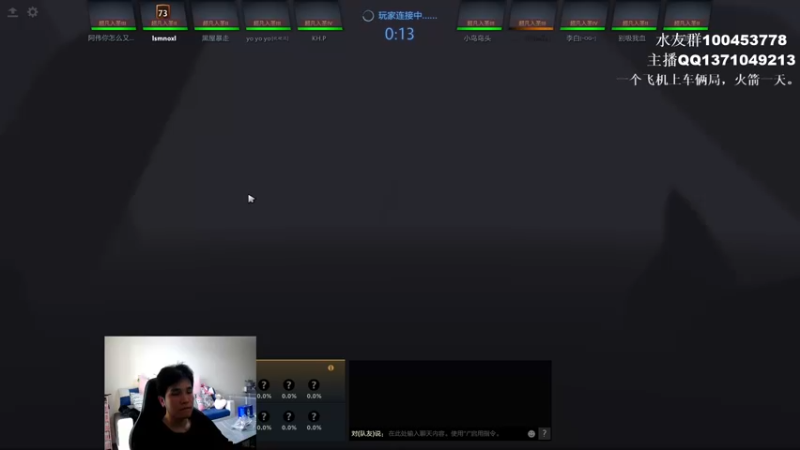 【2022-02-20 13点场】青择_：英雄海的日常