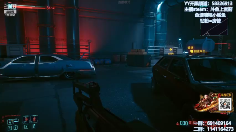 【2022-02-21 10点场】上官葑：今日降温 直播间配备暖气