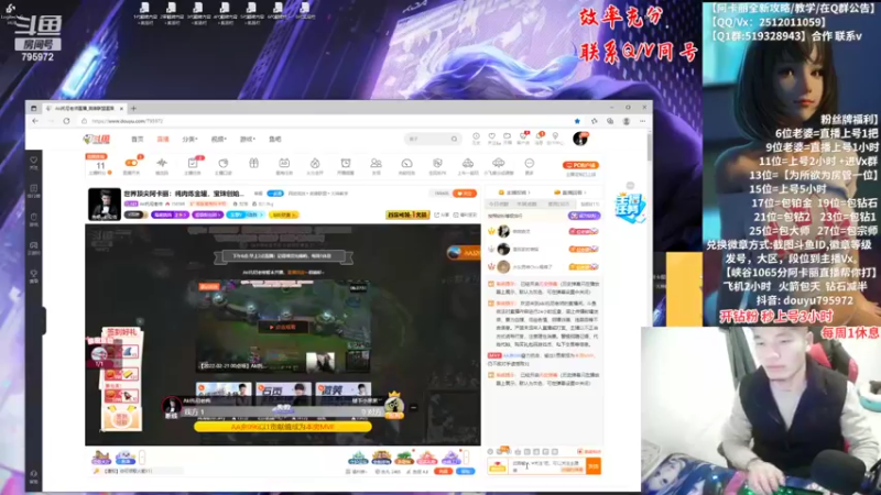 【2022-02-21 18点场】Akl托尼老师：世界顶尖阿卡丽：纯肉炼金罐，宝珠创始人！