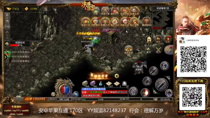 【2022-02-21 03点场】AMG小牧：~~练图~~~晚上好~