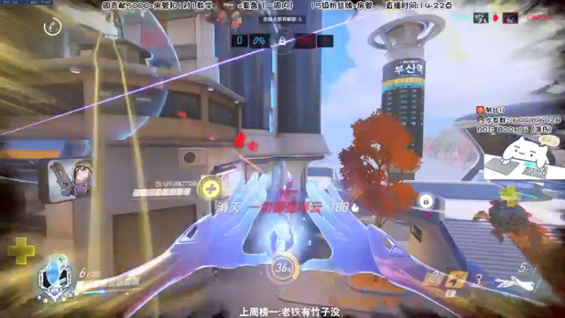 【2022-02-20 23点场】努比ovo：努比:开开心心玩游戏！