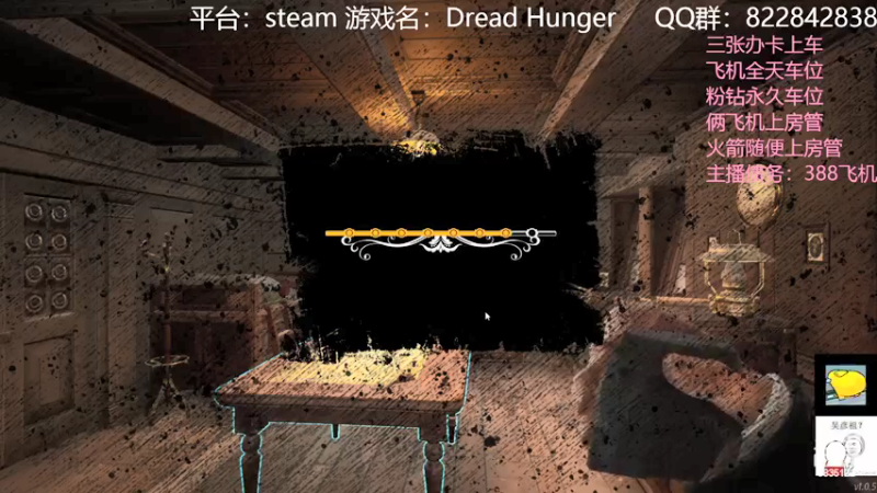 【2022-02-20 23点场】伟大的教父先生：恐惧饥饿：海上狼人杀