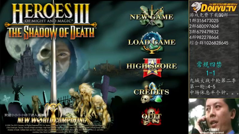 【2022-02-20 19点场】纳尼亚王子英雄无敌：祝教练们新春快乐！！