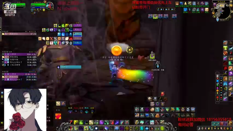 【2022-02-21 01点场】许言0407：许老板：恶魔猎手大秘境