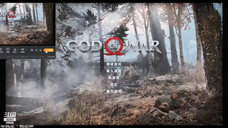 【2022-02-21 17点场】惊蜇：惊蜇：战神4