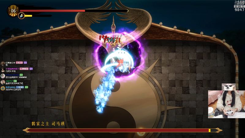 【暖雪】丶干物喵的精彩时刻 20220221 20点场