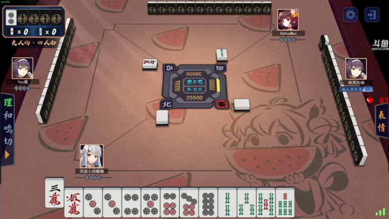 【2022-02-21 03点场】dudu4e嘟师傅：【解说嘟师傅】20点出战杂耍杯