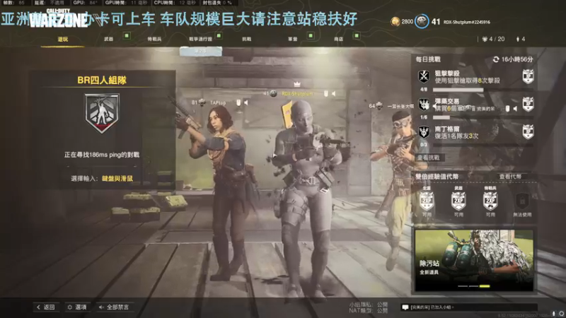 【2022-02-20 23点场】热腾腾的小汤包：亚洲整活王重新上线