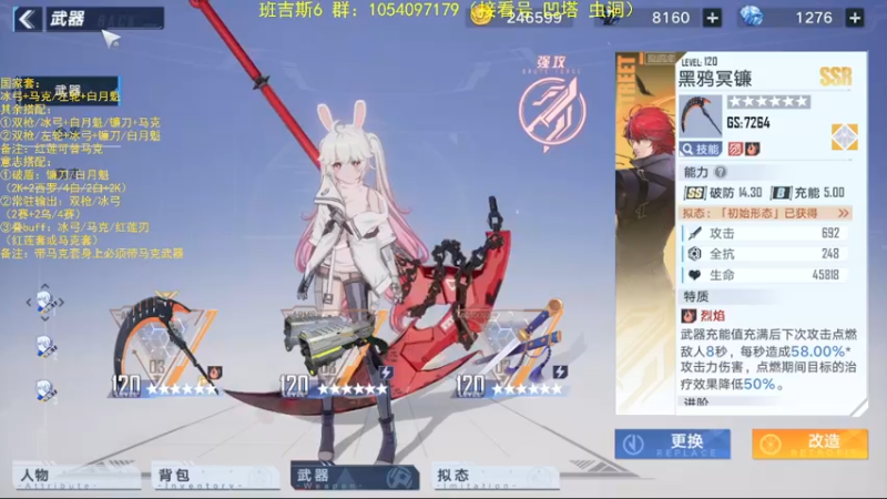 【2022-02-21 01点场】garigari：来班6卷起来啊