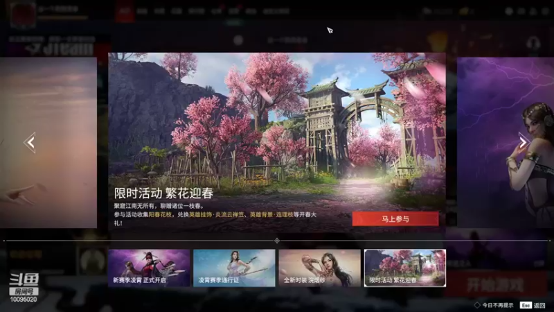 【2022-02-21 17点场】青铜王林七：当一个熬夜患者，陪你等故事经过