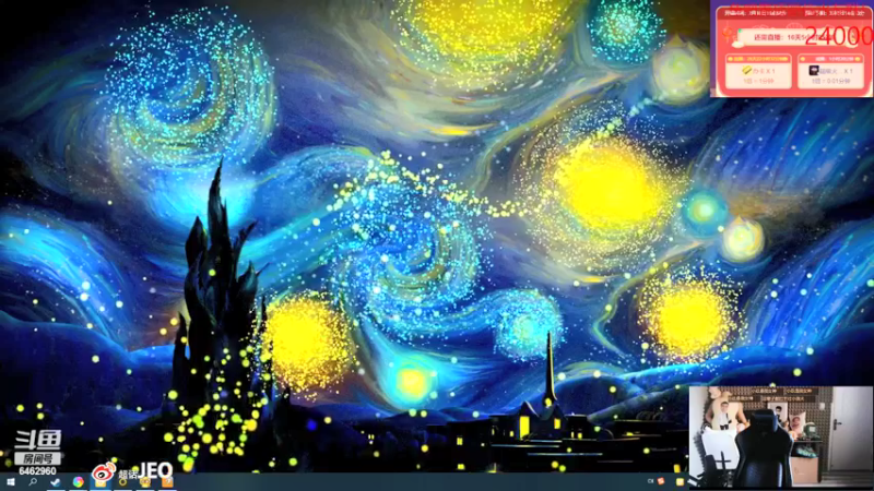 【2022-02-21 09点场】姜姜姜乐涵：第217天 兄弟们 开开钻粉 打打卡了!